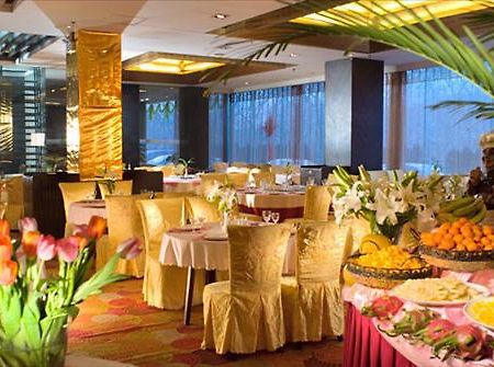 Zhonghao Grand Hotel Jinan Restaurant photo